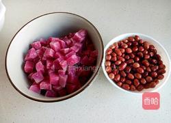 红心萝卜拌花生米的做法图解2