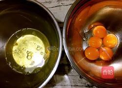 椰蓉戚风蛋糕(八寸)的做法图解2