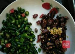 三椒兔肉的做法图解4