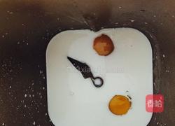 纯牛奶土司&椰蓉土司的做法图解2