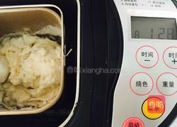 纯牛奶土司&椰蓉土司的做法图解6