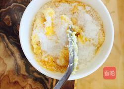 椰蓉土司的做法图解12