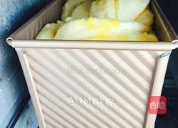 纯牛奶土司&椰蓉土司的做法图解30