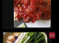 秘制羊蝎子的做法图解3