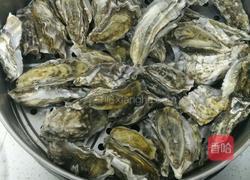 清蒸生蚝的做法图解2