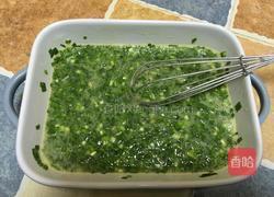 韭菜末鸡蛋的做法图解1