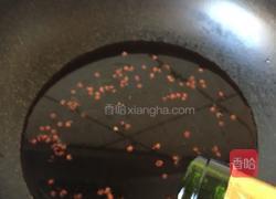 红酒海虹的做法图解5