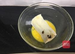 土司芝士卷的做法图解4