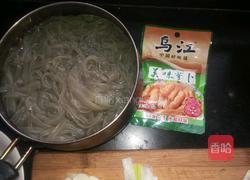 腐竹酸辣粉的做法图解1