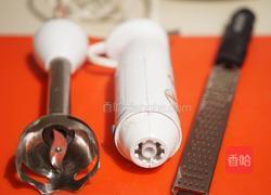 水果酸奶冰淇淋的做法图解3