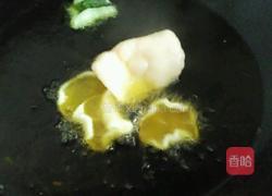 初春的做法图解4