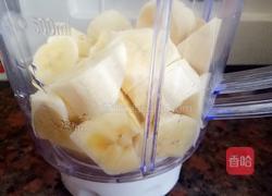 香蕉奶昔的做法图解3