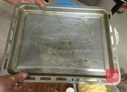 电烤箱烤桃酥的做法图解5