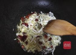 肉皮豆的做法图解6