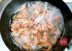 白灼基围虾的做法图解5