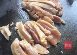 早餐的做法图解2