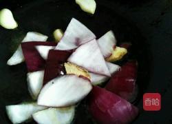 春意闹的做法图解3