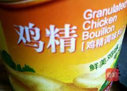 春意闹的做法图解6