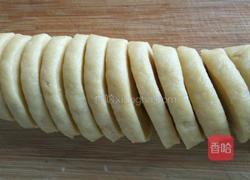 烤麻花的做法图解6