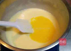 輕乳酪蛋糕(起士片版)8寸的做法图解5