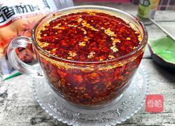 家常辣椒油的做法图解5