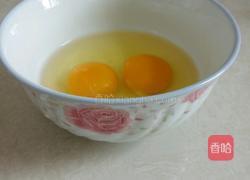 蒸蛋的做法图解1