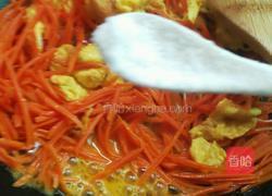 胡萝卜丝炒土鸡蛋的做法图解8