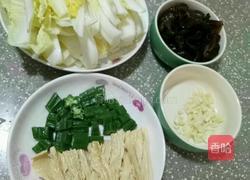 白灼绘三鲜娃娃菜的做法图解1