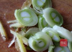 青椒木耳炒火腿的做法图解3