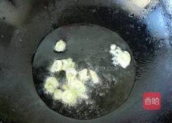 青椒木耳炒火腿的做法图解4