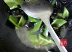 青椒木耳炒火腿的做法图解5