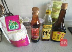 秘制排骨的做法图解1