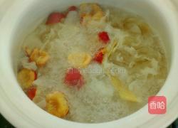 红果银耳冰糖雪梨羹的做法图解6