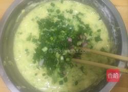 西葫芦饼的做法图解4