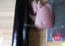 炸茄盒的做法图解1