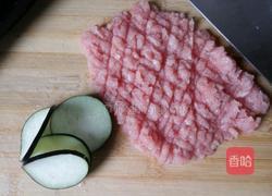 炸茄盒的做法图解4