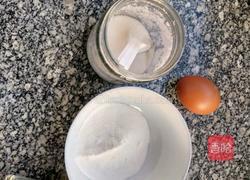 糯米鸡蛋饼的做法图解1