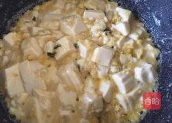 咸蛋黄豆腐的做法图解4
