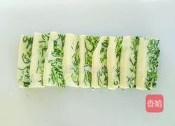 菠菜鸡蛋羹的做法图解13