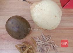 止咳润肺汤水的做法图解1