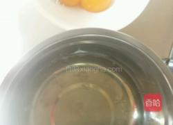 戚风蛋糕的做法图解1