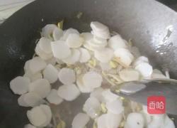 豆芽炒山药的做法图解6