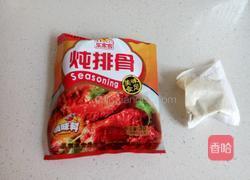 可乐排骨的做法图解3