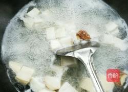 菠萝咕噜素肉的做法图解3
