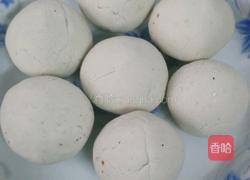 芋头丸子的做法图解4