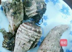 芋頭丸子的做法圖解1