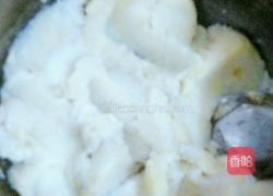 芋头丸子的做法图解2
