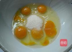 黑提子蛋糕卷的做法图解1