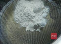 黑提子蛋糕卷的做法图解5