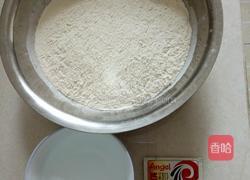 小花卷的做法图解1